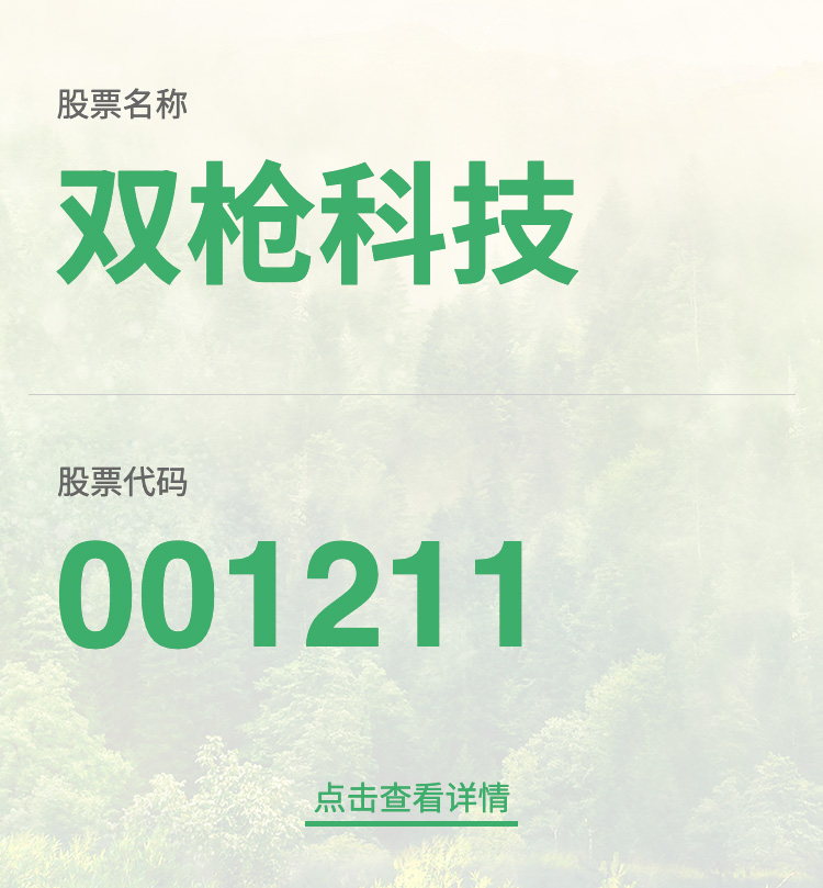 w66.利来(中国区)_来利国际旗舰厅