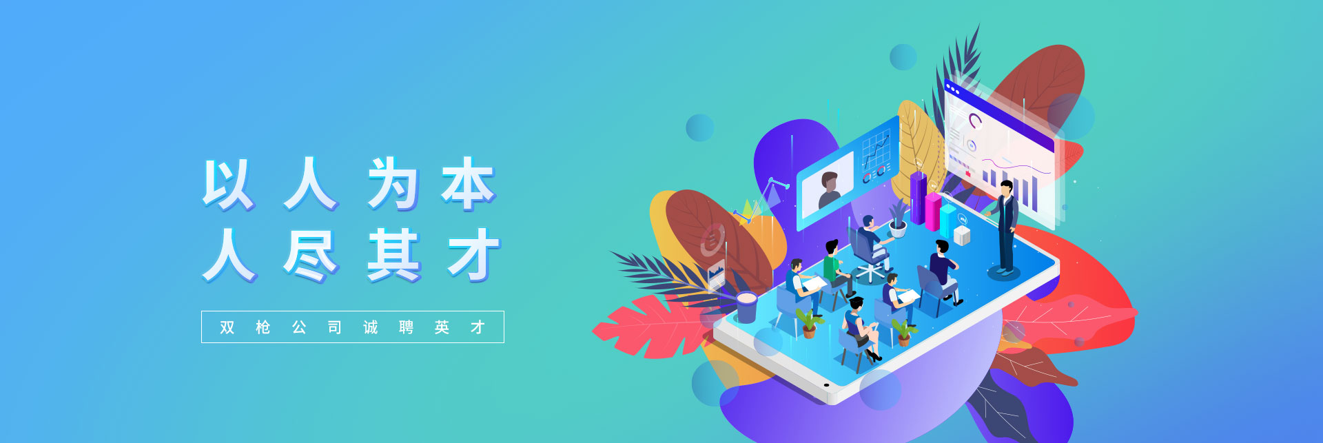 w66.利来(中国区)_来利国际旗舰厅