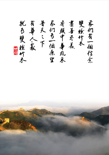 w66.利来(中国区)_来利国际旗舰厅