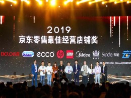 w66.利来(中国区)_来利国际旗舰厅