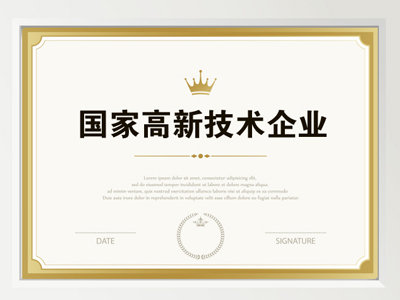 w66.利来(中国区)_来利国际旗舰厅