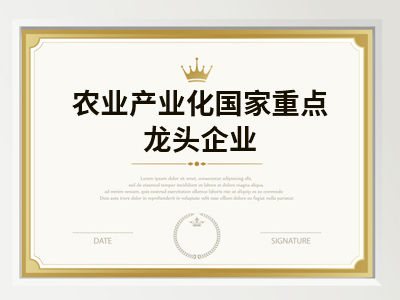 w66.利来(中国区)_来利国际旗舰厅