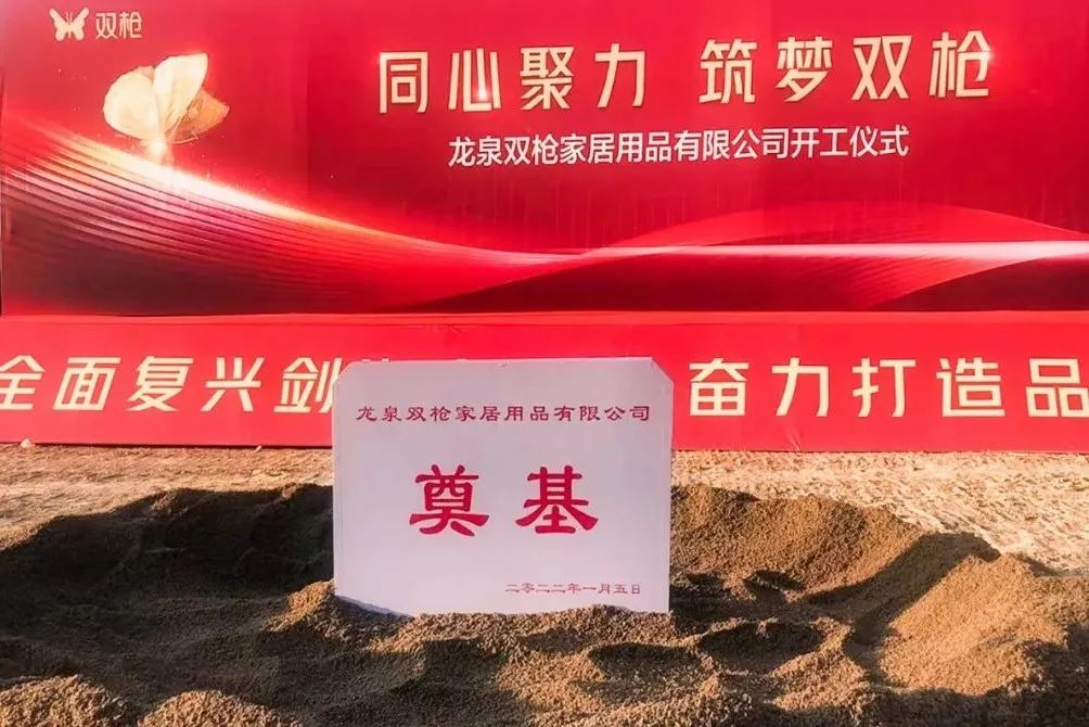 w66.利来(中国区)_来利国际旗舰厅