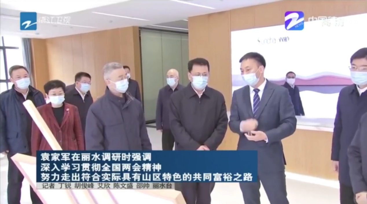 w66.利来(中国区)_来利国际旗舰厅