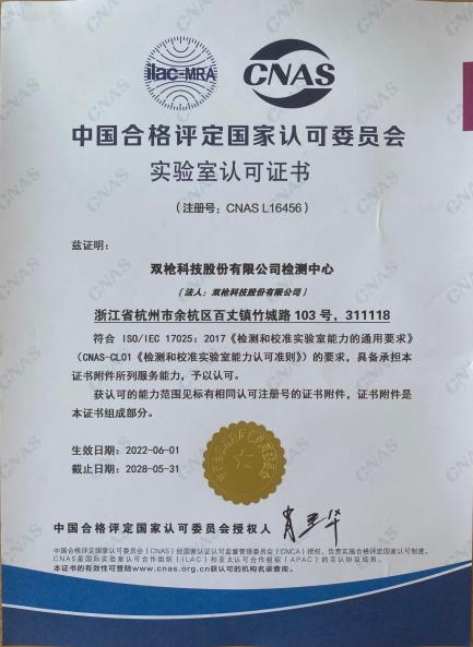 w66.利来(中国区)_来利国际旗舰厅