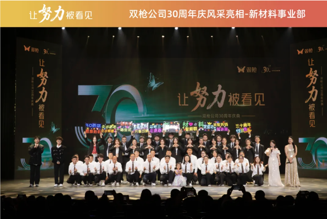 截屏2025-08-15 06.28.06.png